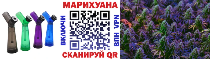 Названия наркотиков Уяр Галлюциногенные грибы МЕФ Гашиш Кокаин mega зеркало APVP