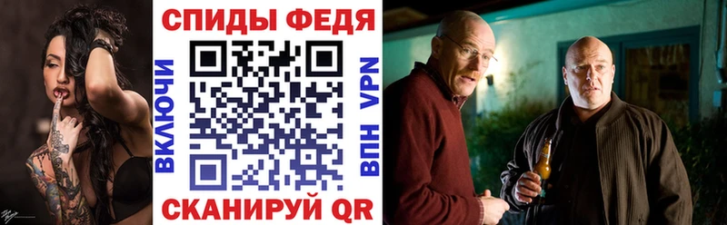 купить  цена  Уяр  АМФЕТАМИН Розовый 