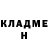 Метадон мёд Ericson Puyat