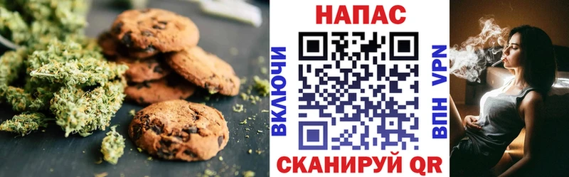 blacksprut tor  Уяр  Еда ТГК конопля 