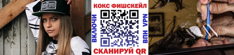 COCAIN Columbia  купить  сайты  Уяр 