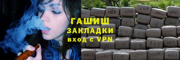 винт Алексеевка