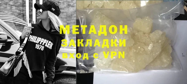 винт Алексеевка