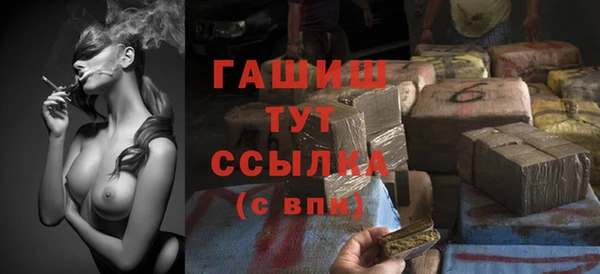 кокаин перу Алзамай