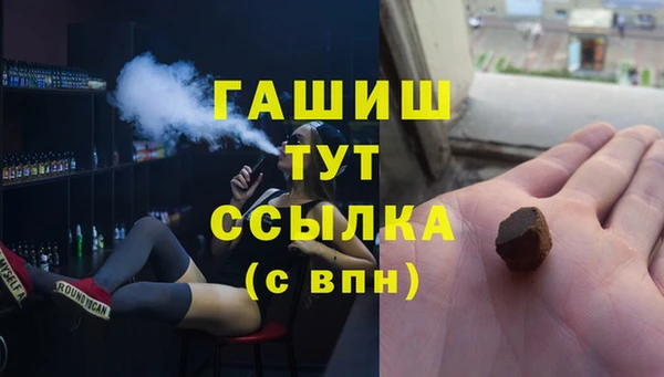PSILOCYBIN Алексин