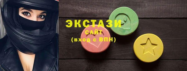 PSILOCYBIN Алексин