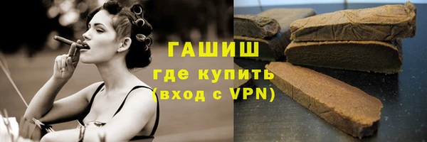 кокаин перу Алзамай
