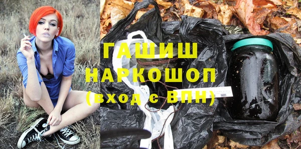 винт Алексеевка