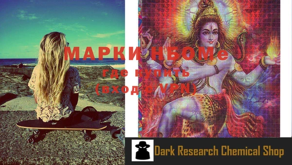 PSILOCYBIN Алексин