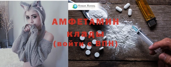 винт Алексеевка