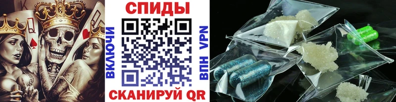 Первитин винт Уяр