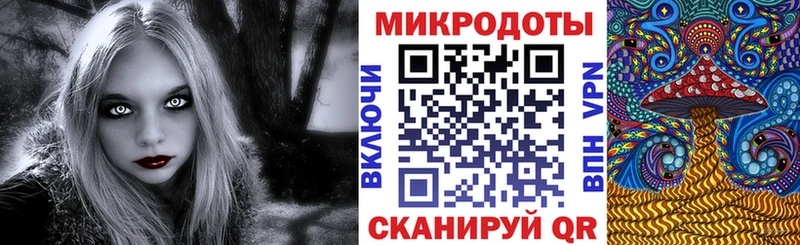 цена наркотик Уяр нарко площадка как зайти Галлюциногенные грибы мухоморы